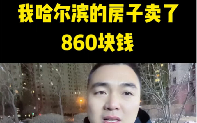 【Mo Xiang Wu Yi】My latest work—come and take a quick look!