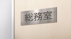My Tiny Senpai S01E02-1080p-PIKAHD.COM