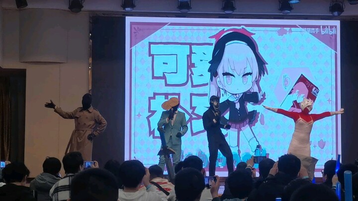 起猛了？数秘会，居然开始跳舞了？【北京BAO】