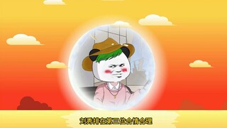 史上最能打的四大帝王