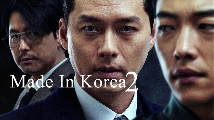 Made In Korea (2026)
