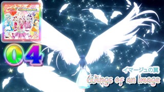 Wings of an Image