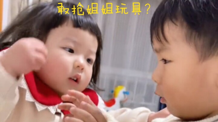 เรื่องราวประจำวันของหมั่นโถวและลูกพี่ลูกน้อง ฮ่าๆๆ ตอนจบพลิกผัน รีบไปหน่อย รีบไปหน่อย…