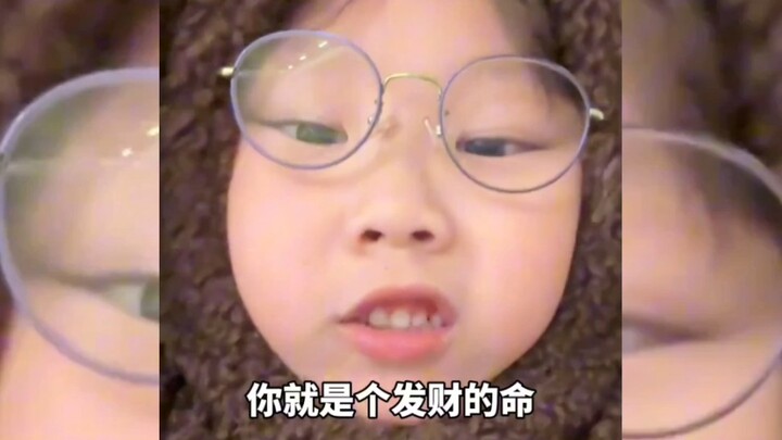 นักพยากรณ์ตัวน้อย มองคนได้แม่นยำจริงๆ