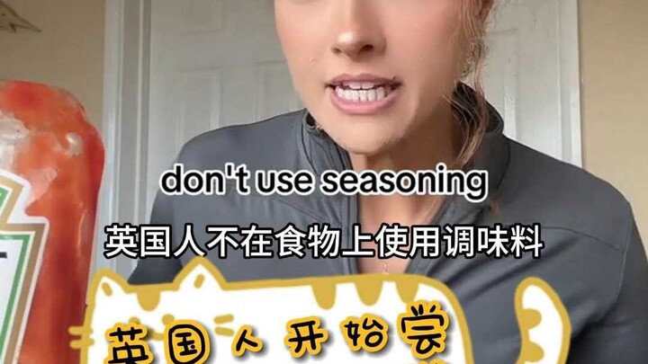 Brits Start Experimenting with All Kinds of Condiments