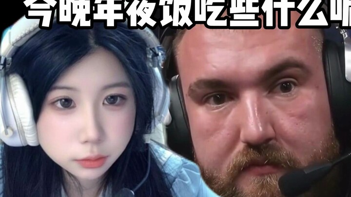 Mở đầu năm mới bằng những biểu cảm nổi tiếng của các tuyển thủ CSGO