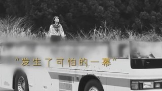猎奇！死去的记忆开始攻击我了！