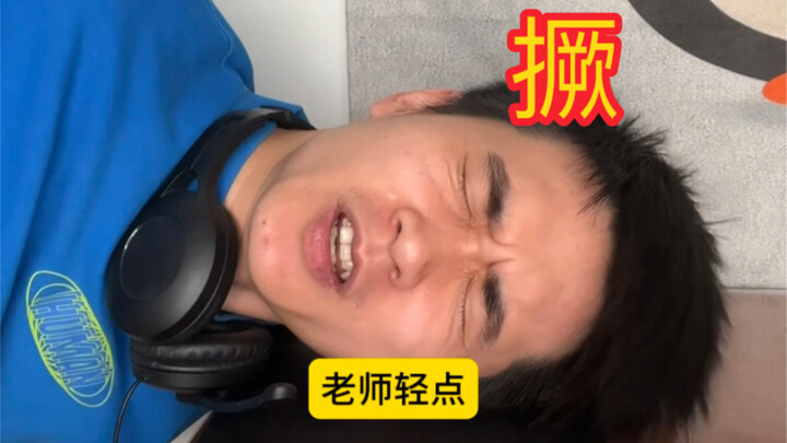 The Consequences of Being a Double Agent