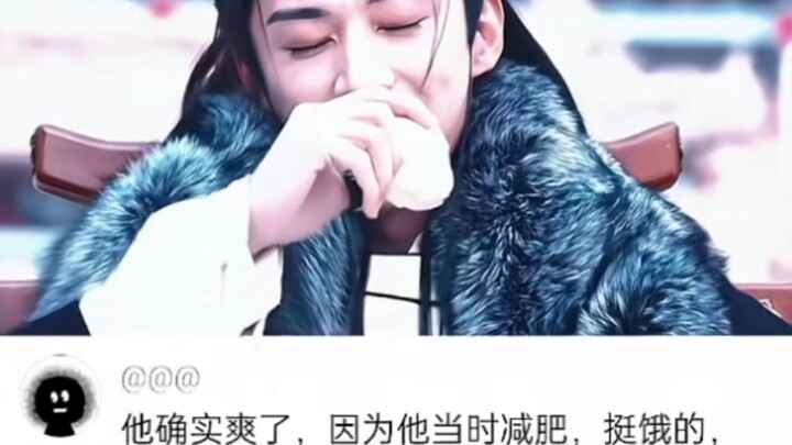 Liu Xueyi’s smile looked exactly like someone who just got to eat a steamed bun—his agent and assist