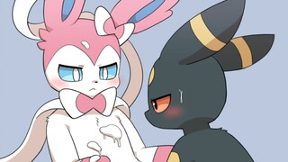 [ Pokémon ] Whipped Cream