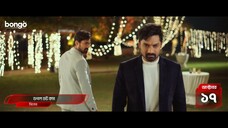 October Showreel 2024 | New Movies, Dramas, Series and Many More only on Bongo