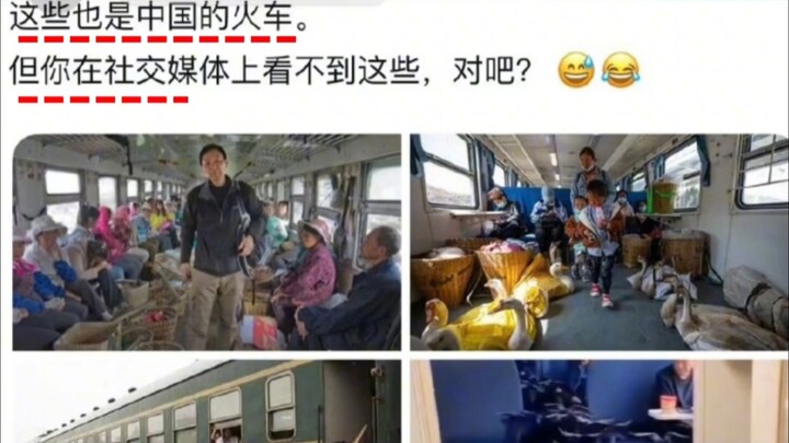 اعتبر أحدث قطار في بلدنا هو الأكثر تخلفًا.