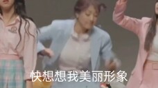 【TWICE】朴志效:不,我不能摔!