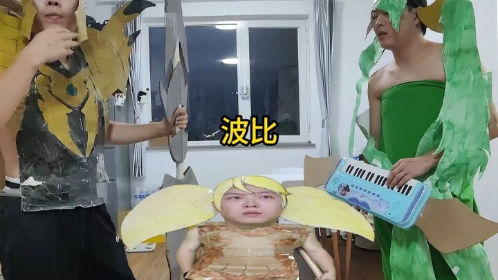Chương trình cố định