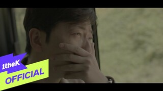 [MV] KCM _ Sunny Today(오늘도 맑음)