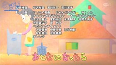 Doraemon (2005) - Selamat Tinggal Doraemon