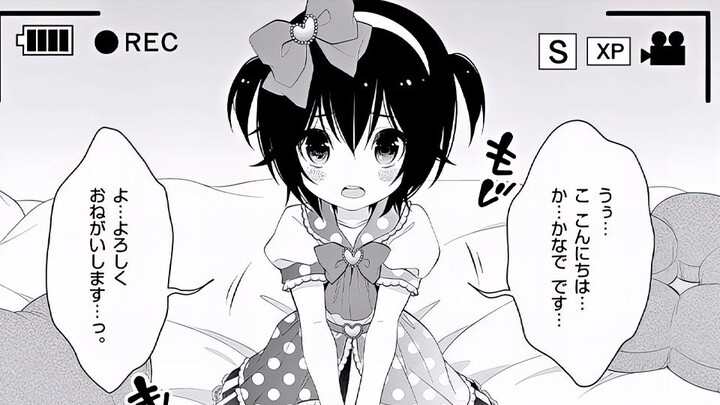 1亿日元卖掉儿子还债？儿子穿女装当别人星奴隶？