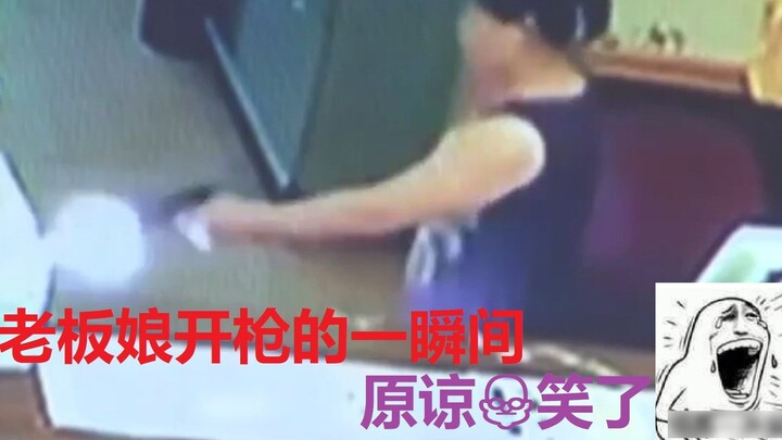 Chinese lady boss kills armed foreign gangster, brilliant! Follow-up and Youtube comments attached