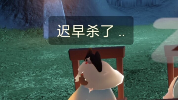 Nấm thật dịu dàng