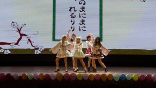 【神的随波逐流】我们都深爱着地球！！