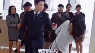 小娇妻金科长设计理事长