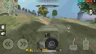 Free Fire มิชา