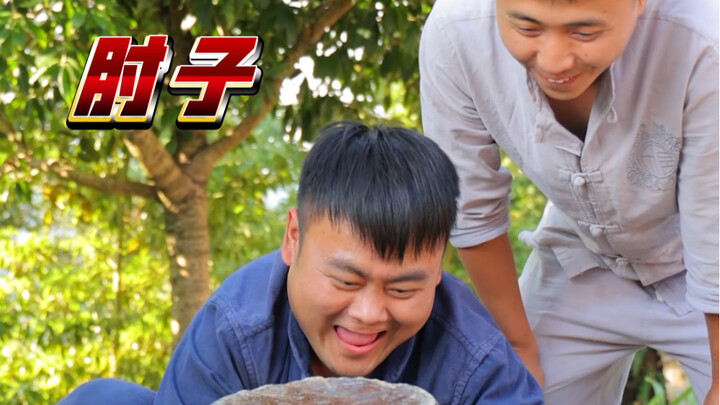 นึกว่าจะได้กินขาหมูอย่างเอร็ดอร่อย ที่ไหนได้…