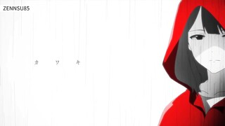 Minami「カワキヲアメク」AMV