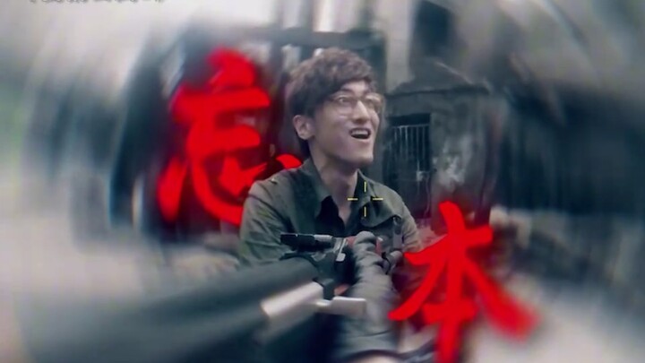 อพาร์ตเมนต์รักยังล้ำสมัยเกินไป!