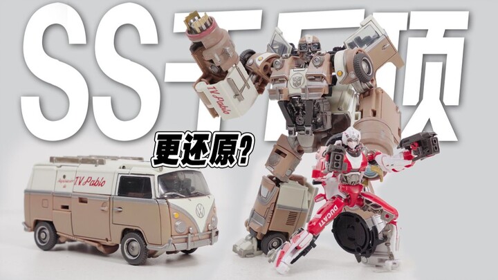 【变形金刚7】SS108千斤顶加配件包，稍微有电影那味了？