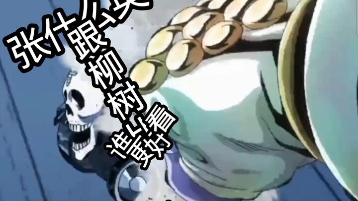 Jang Won-young vs. Yoo Jeong-min: Who’s More Beautiful?