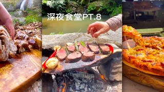 Restoran Larut Malam Restoran PT.8