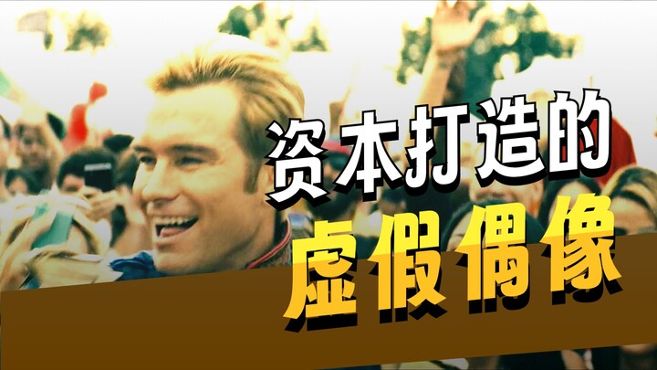 ทำไมคนในประเทศถึงกลัวกระแสด่าออนไลน์ขนาดนั้น?