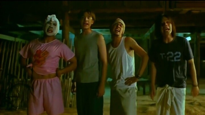 ปอบหวีดสยองปี 2001