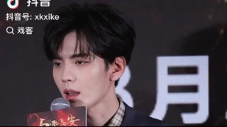 Bi Wen Jun 202500821 [ Shadow Love 与晋长安 ]