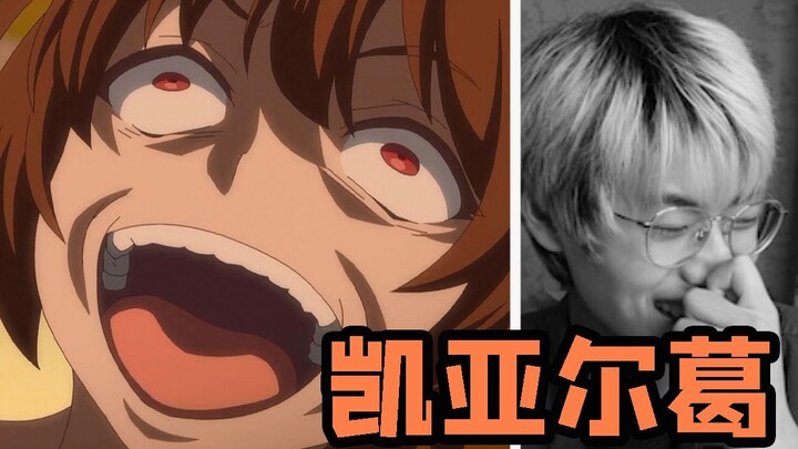 ซื้อไม้ยุ่งมาไลฟ์คู่กับคนในเน็ต! ขำตายเลย! ฮาตลอดทั้งคลิปเลย