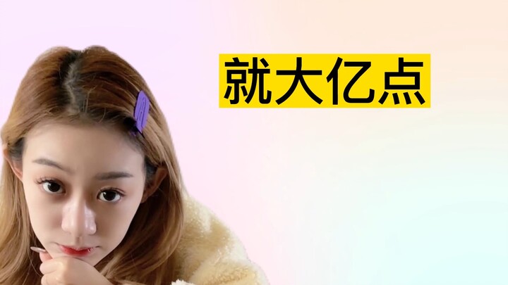 You’re just casually rolling dice—why are you two suddenly competing over it? Hand them over, both o