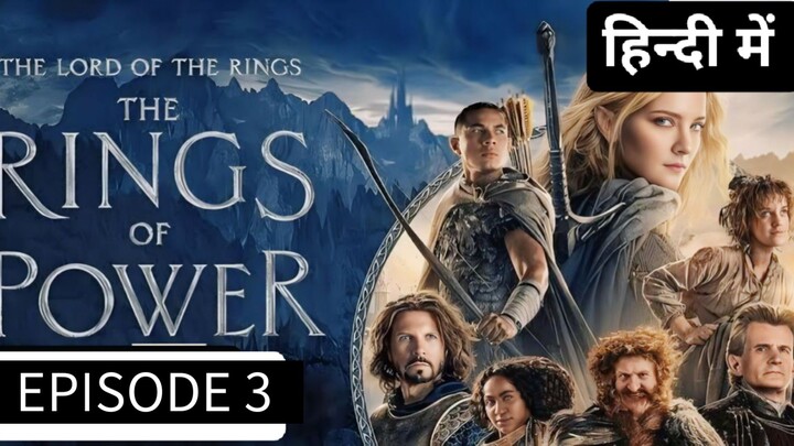 THE LORDS OF RINGS SEASON 2 EPISODE 3 IN HINDI, LATEST ACTION THRILLER SERIES 🔥🥷🏿👍🏿💀⚡🔥🔥🔥👑