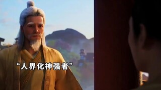 Xiang Zhili, dewa yang kuat di dunia manusia