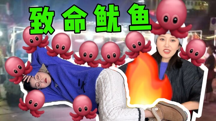 From then on, Sister’s legend lived on in the Sunshine Night Market.