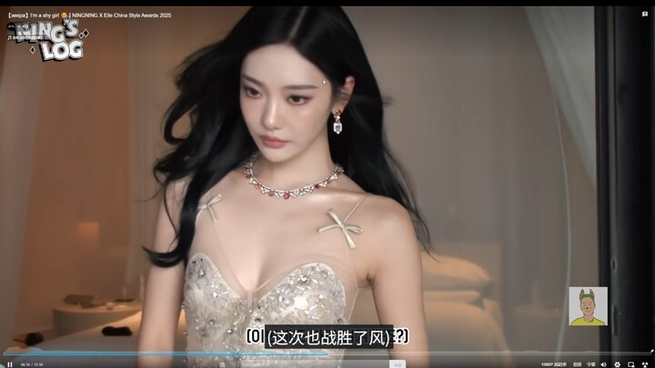 Shoutout to the sexy Ning Yizhuo!