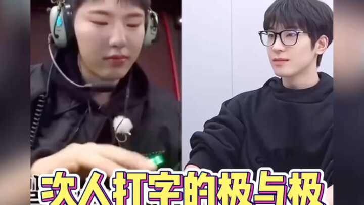 The Ultimate and the Absolute in Typing