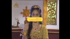 ดาบเจ็ดสีมณีเจ็ดแสง37