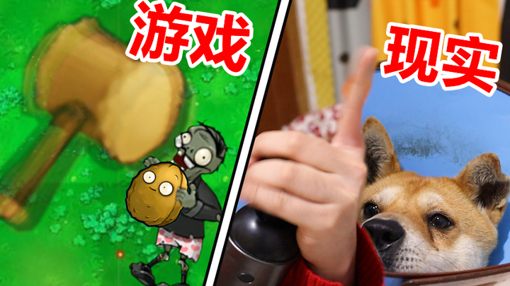 Cheat hardcore paling gila dalam game ini bikin pihak pengembang langsung pengen ban akun selama 100