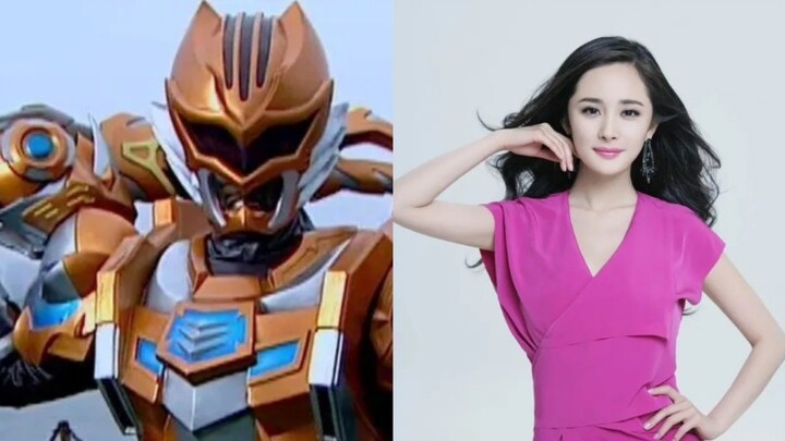 Who do the five elements armors look like?