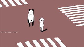 【绿仙】ヒッチコック / ヨルシカ 【翻唱】
