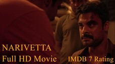 Narivetta (2025) 720p Malayalam HQ HDRip - x264 - (DD5.1