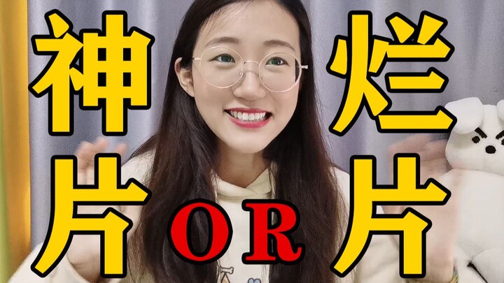 Vlog: Watching 3 Spring Festival movies in a row—Nezha Reborn, Hi, Mom, and Detective Chinatown 3—ar