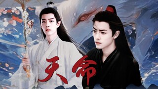 肖战水仙【影羡】天命(大神官影*九尾狐羡|上古神尊*最强魔祖)第九集—神魔相克却相恋 HE