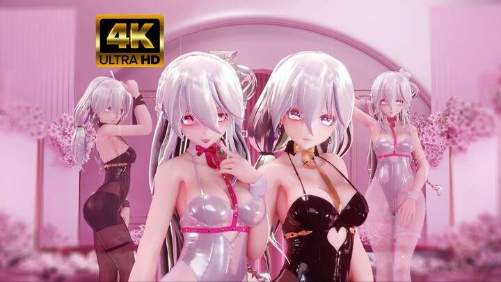 [4K Ultra Wide/Weak Sound/Benefits] ~ Bunny Girl Weak Sound, Chocolate with Ice Cream ~ Chocolate Cr